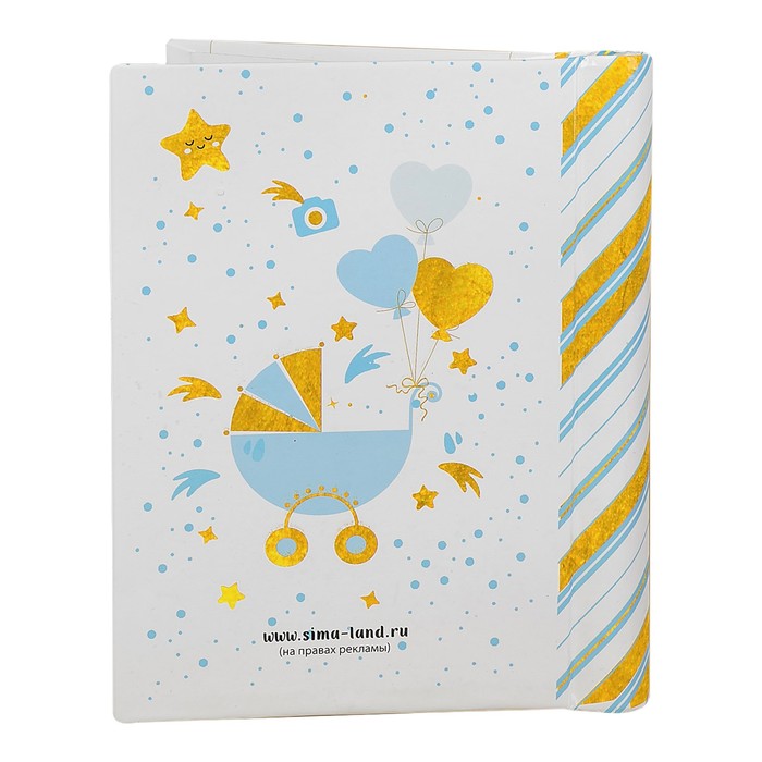Подарочный набор "Селфи с нашим малышом": фотоальбом на 10 магнитных листов и кармашек для хранения на лентах на 2 отделения
