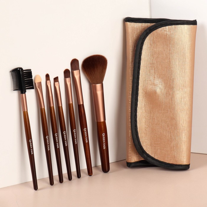 Набор кистей для макияжа «Сдержанность», 7 предметов, на кнопке, цвет коричневый