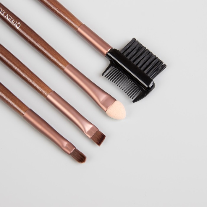 Набор кистей для макияжа «Замша», 7 предметов, на кнопке, цвет чёрный