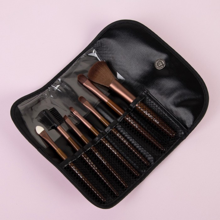 Набор кистей для макияжа «Замша», 7 предметов, на кнопке, цвет бежевый