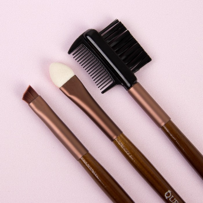 Набор кистей для макияжа «Замша», 7 предметов, на кнопке, цвет хаки