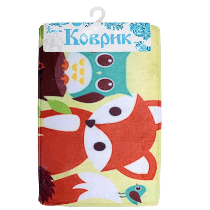 Коврик для ванной "Верные друзья совёнок и лисёнок"