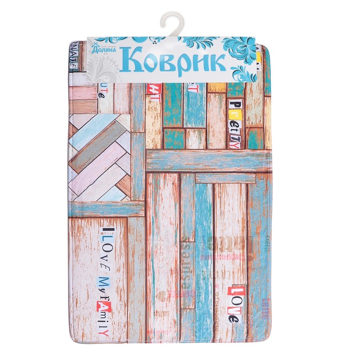 Коврик для ванной "Доска цветная"