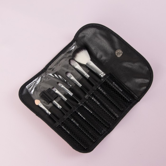 Набор кистей для макияжа «Фактура», 7 предметов, на кнопке, цвет бежевый