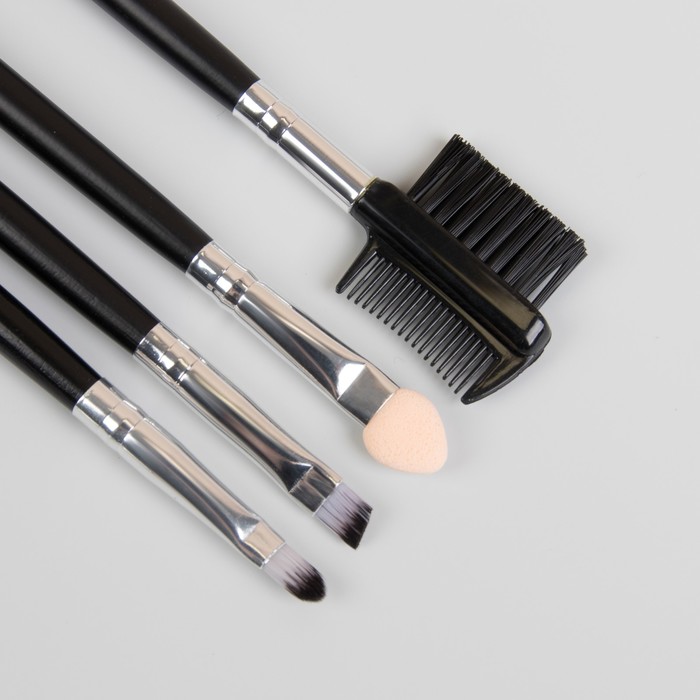 Набор кистей для макияжа «Геометрия», 7 предметов, на кнопке, цвет сиреневый/серый
