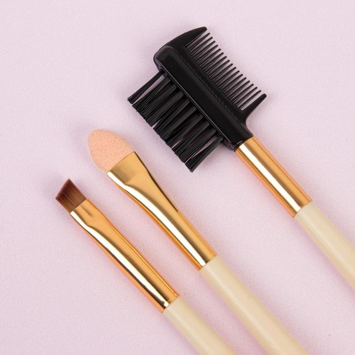 Набор кистей для макияжа «Стиль», 7 предметов, на кнопке, цвет бежевый/коричневый