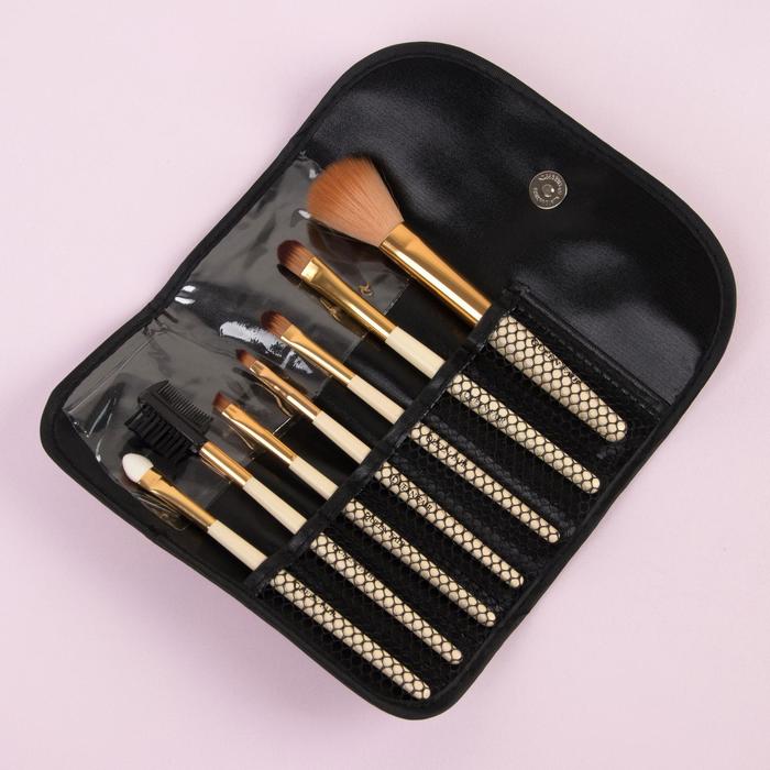 Набор кистей для макияжа «Стиль», 7 предметов, на кнопке, цвет бежевый/коричневый