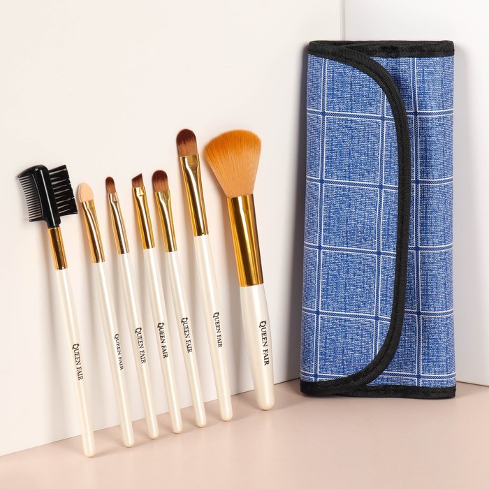 Набор кистей для макияжа «Квадраты», 7 предметов, на кнопке, цвет синий