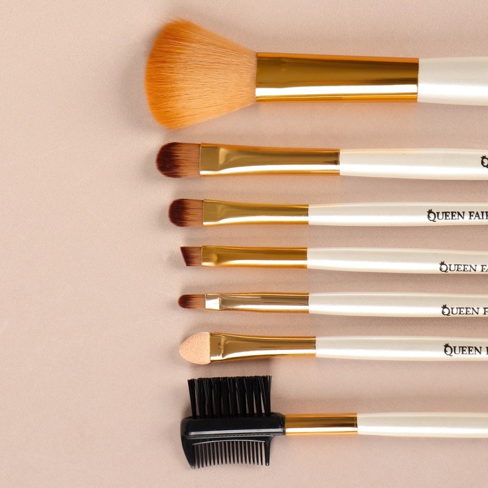 Набор кистей для макияжа «Квадраты», 7 предметов, на кнопке, цвет синий