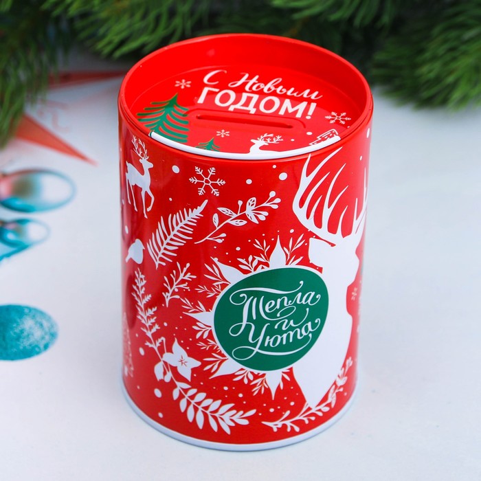 Копилка "Тепла и уюта"