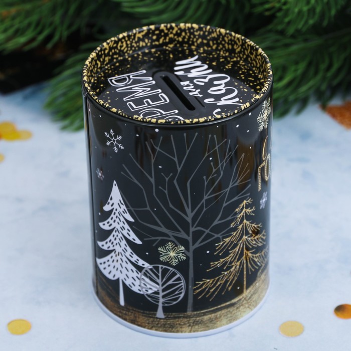 Копилка "С Новым годом"