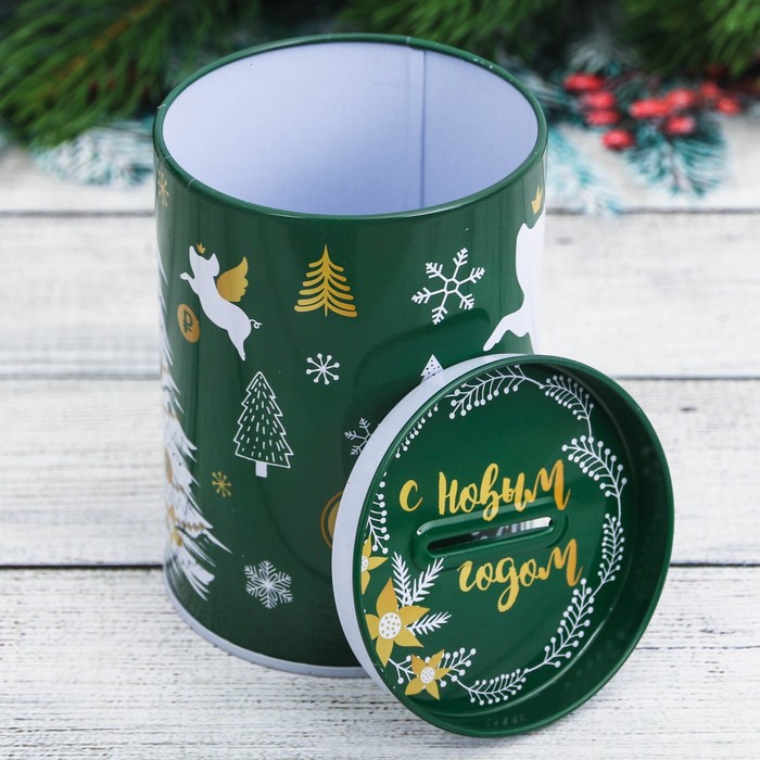 Копилка "Удачи и успеха"