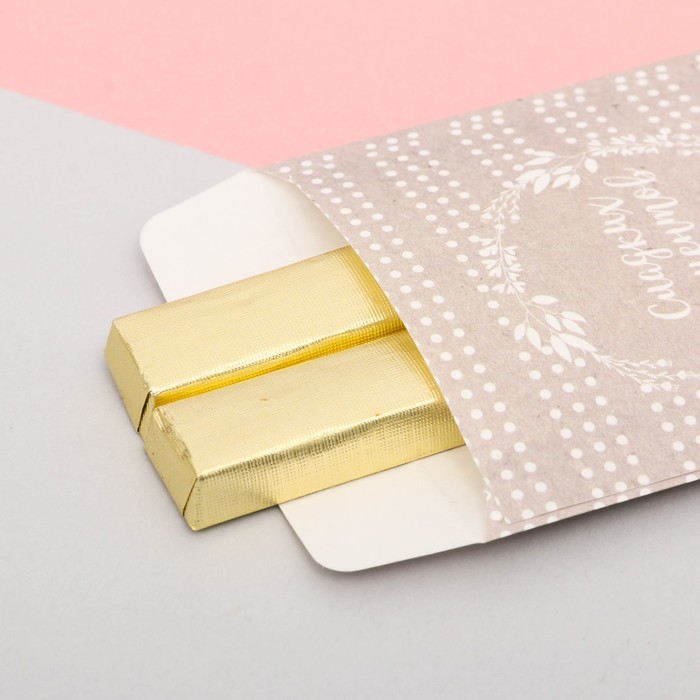 Пакетик подарочный «Сладких моментов», 8 х 15 см