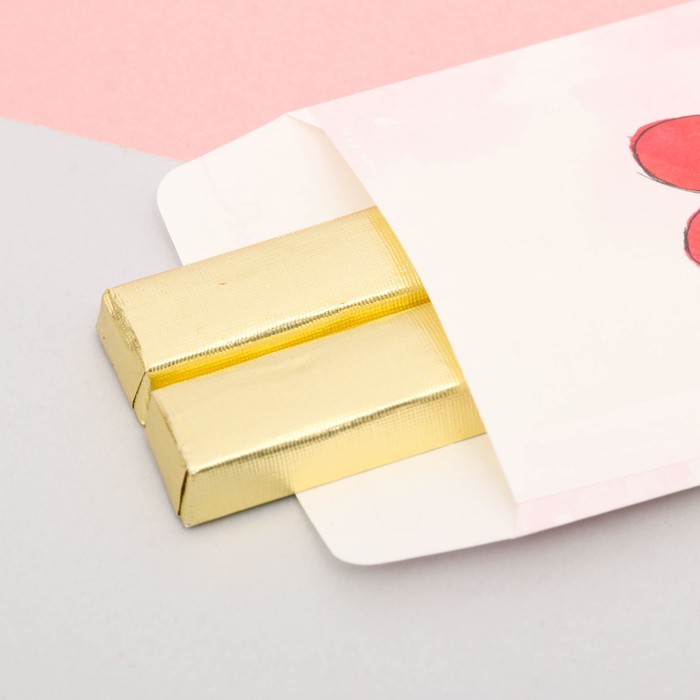 Пакетик подарочный «С любовью», 8 х 10 см