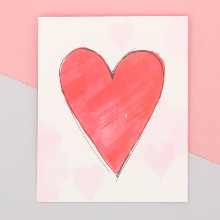 Пакетик подарочный «С любовью», 8 х 10 см