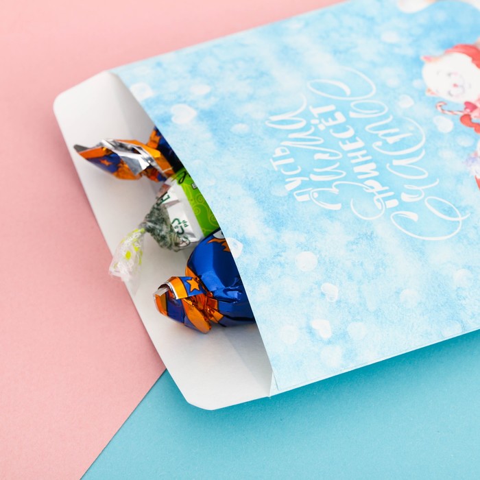 Конверт для сладостей «Пусть зима принесет счастье», 13 х 16 см