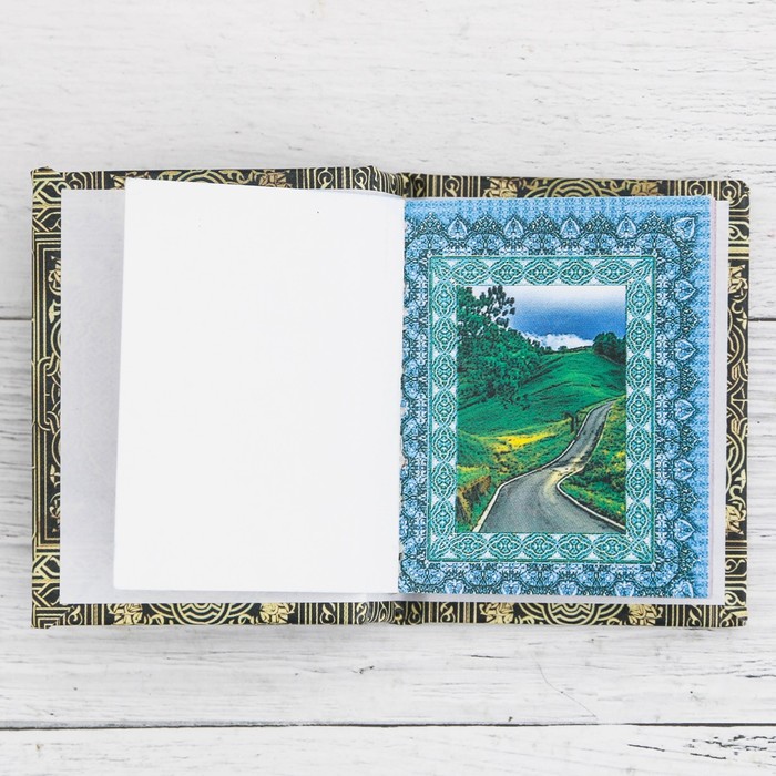 Мини-книжка "Омар Хайям", 48 страниц