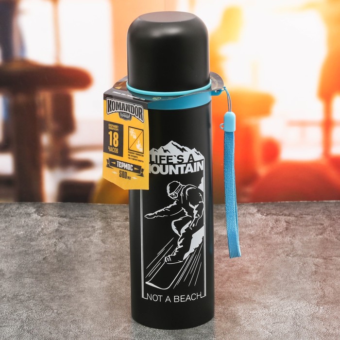 Термос спортивный "Life is", 500 мл