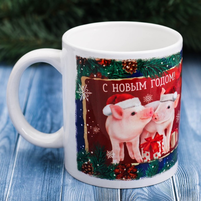 Кружка с сублимацией "С новым годом" календарь, 300 мл
