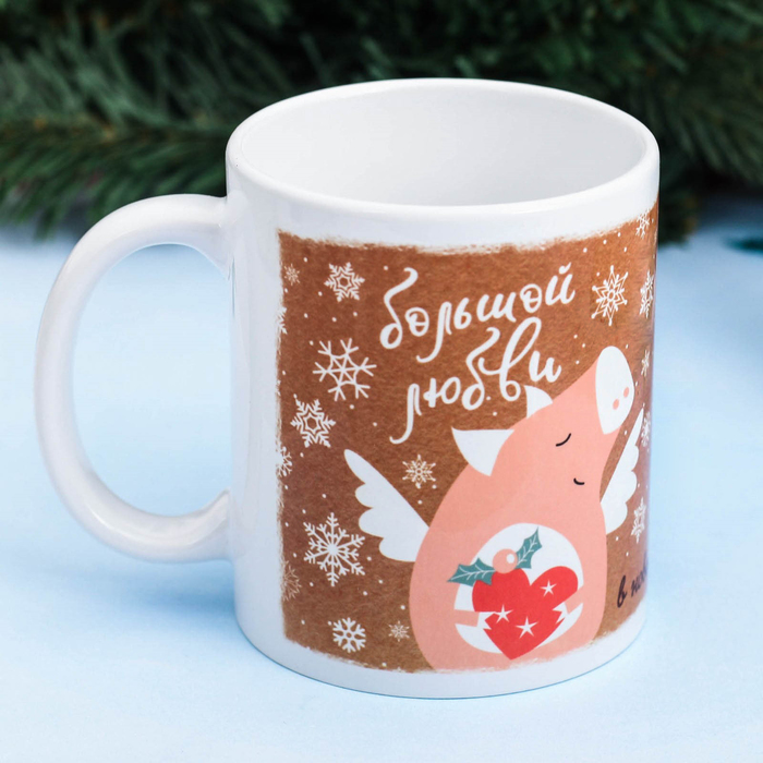 Кружка с сублимацией "Большой любви", 300 мл