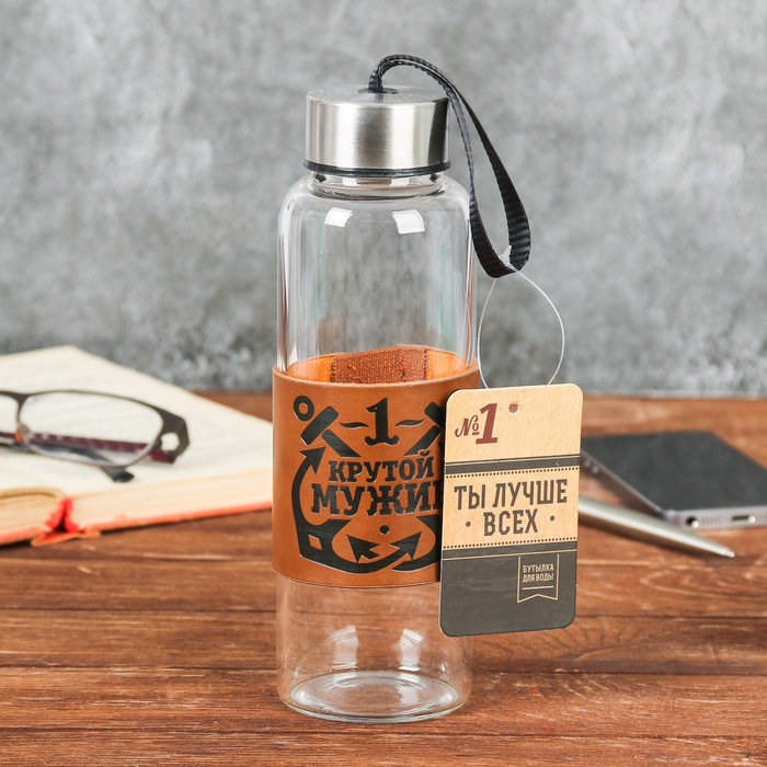 Бутылка для воды в чехле "Крутой мужик", 400 мл
