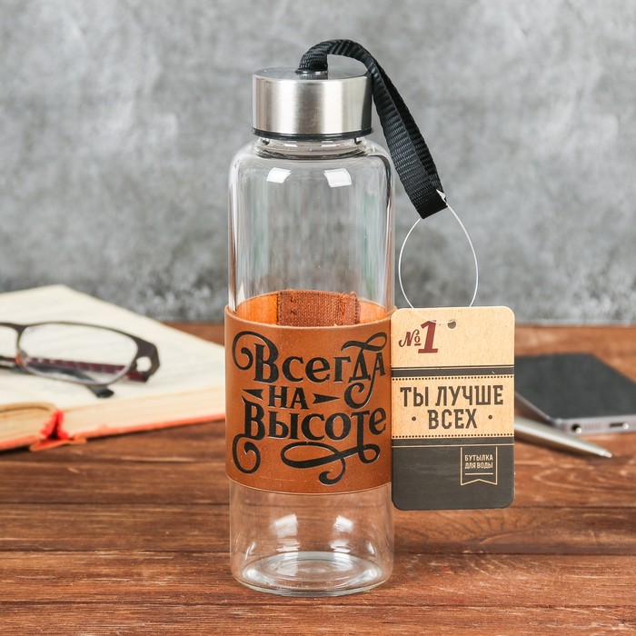 Бутылка для воды в чехле "Всегда на высоте", 400 мл