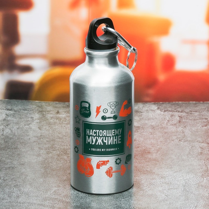 Бутылка для воды "Настояшему мужчине", 400 мл