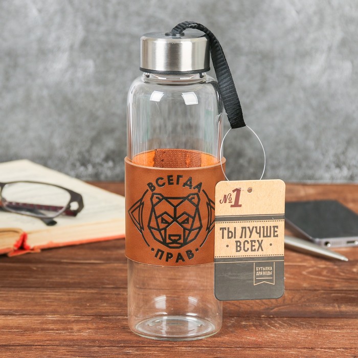 Бутылка для воды в чехле "Всегда прав", 400 мл