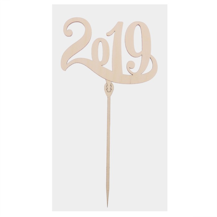 Топпер деревянный 2019 120х83