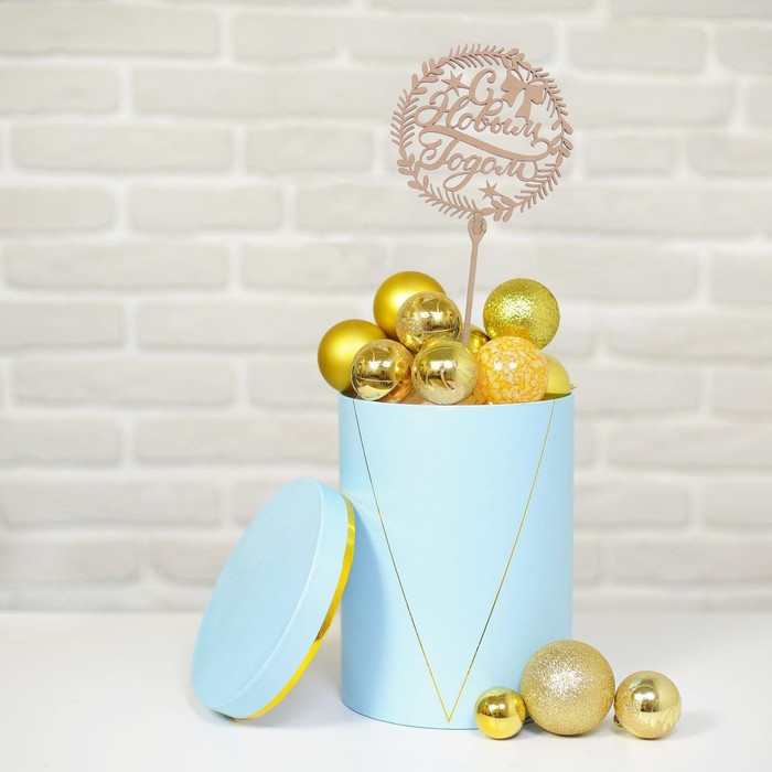 Топпер деревянный С Новым годом Венок 120х117