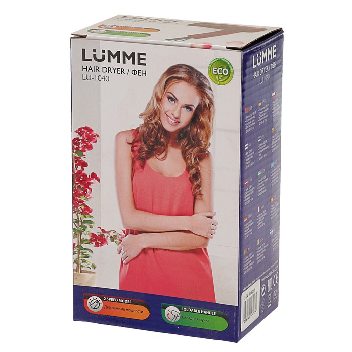 Фен Lumme LU-1040, 1200 Вт, 2 скорости, белый жемчуг