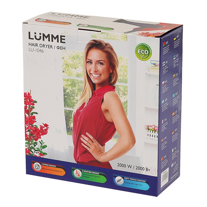 Фен Lumme LU-1046, 2000 Вт, 2 скорости, 3 температуры, золотой сапфир