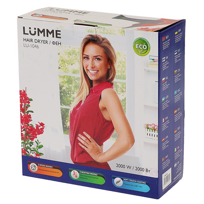 Фен Lumme LU-1046, 2000 Вт, 2 скорости, 3 температуры, красный рубин