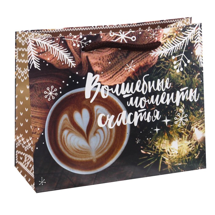 Пакет ламинированный горизонтальный «Волшебные моменты счастья», 12 × 15 × 5,5 см