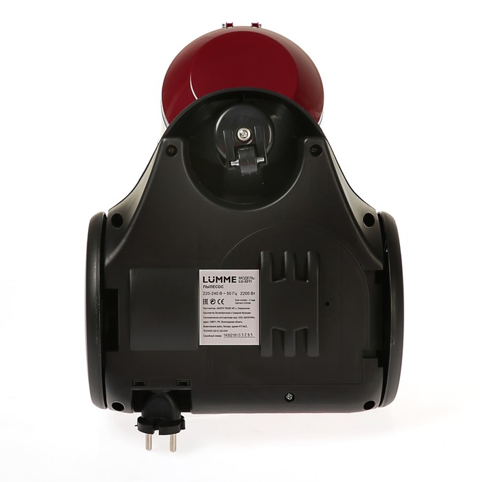 Пылесос LUMME LU-3211, 2200 Вт, 2 л, циклон, бордовый гранат