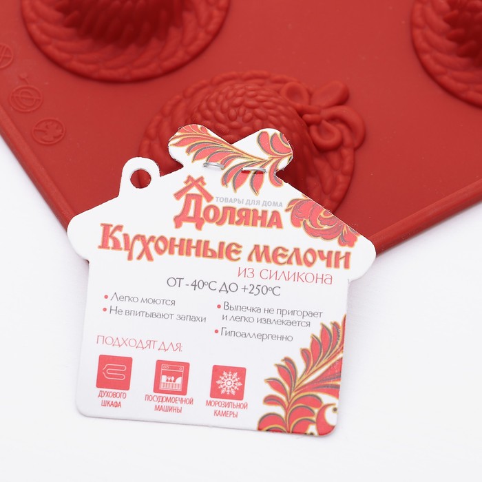 Форма для льда и шоколада "Шляпка", 12 ячеек