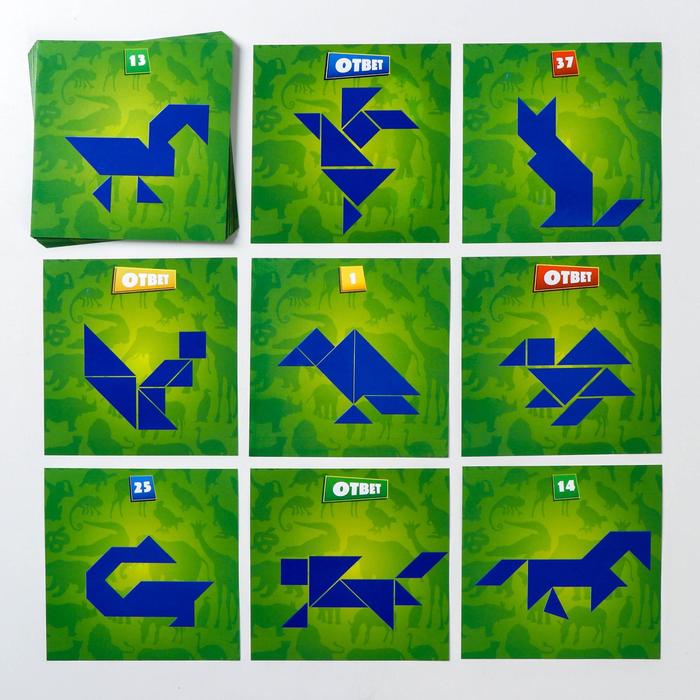 Магнитная настольная игра "Веселый зоопарк"