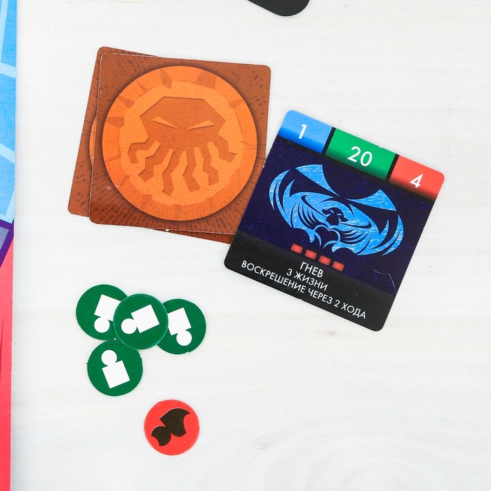 Настольная игра стратегическая "Охотники за привидениями"