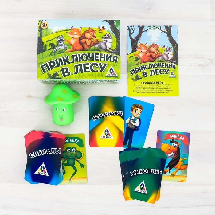 Настольная игра "Приключения в лесу"