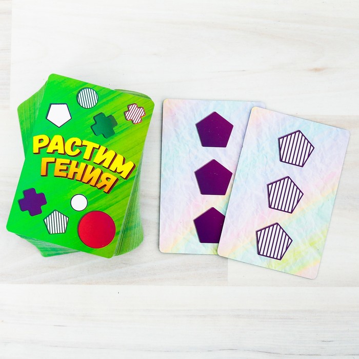 Игра развивающая "Воспитываем гения"