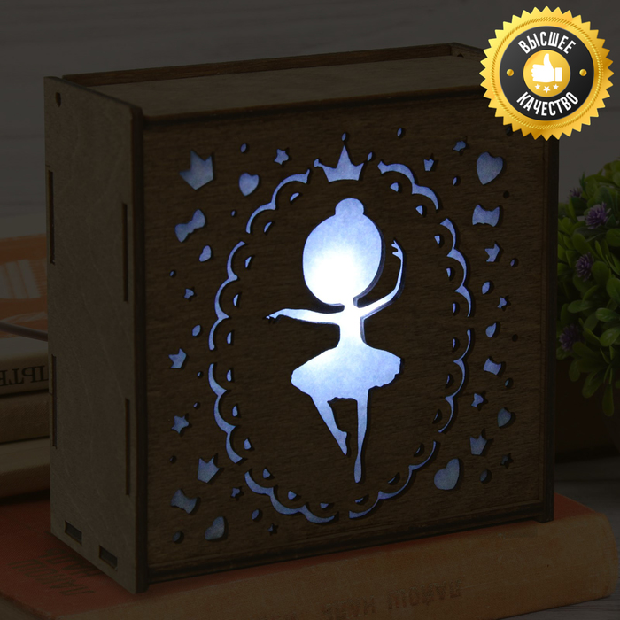 Светильник деревянный "Балерина"