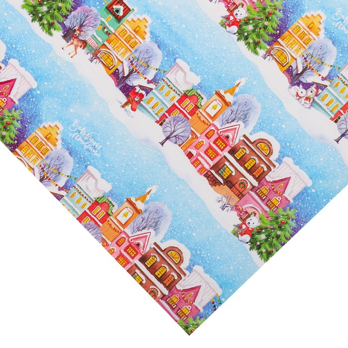 Бумага упаковочная глянцевая «Городской пейзаж», 70 х 100 см