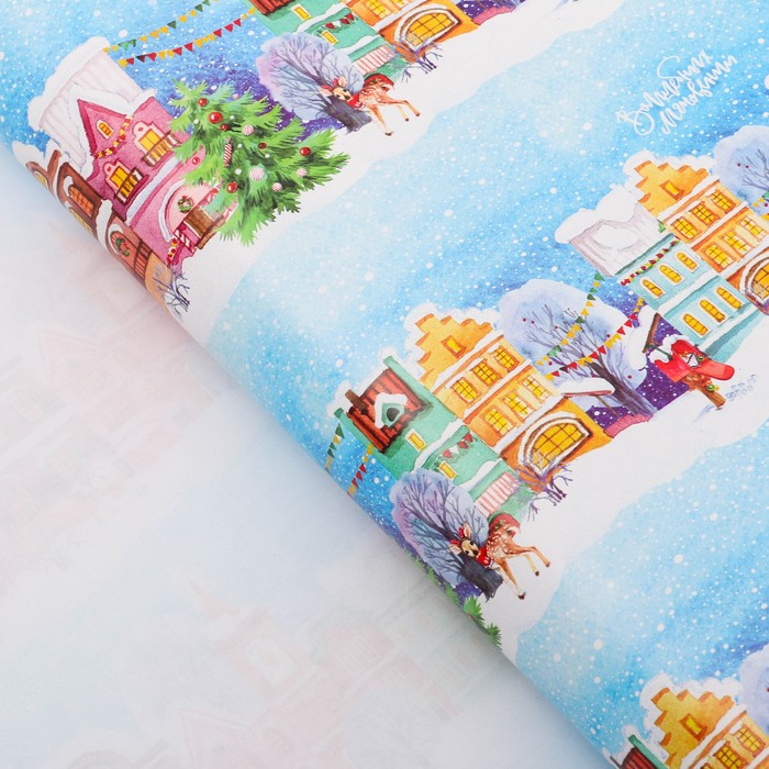 Бумага упаковочная глянцевая «Городской пейзаж», 70 х 100 см