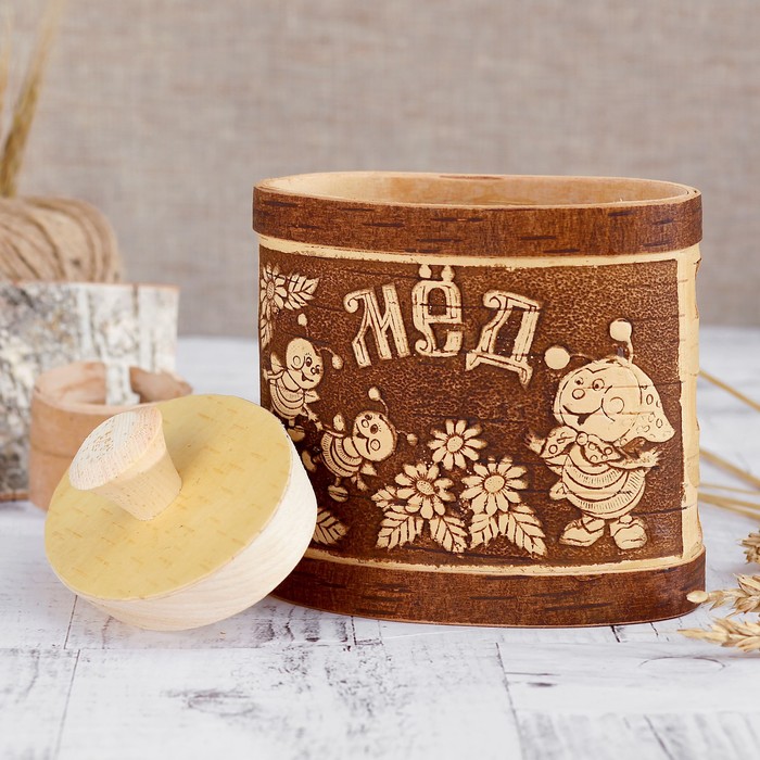 Туес «Пчёлка», 13,5×13,5× 15 см, 0,7 л, береста