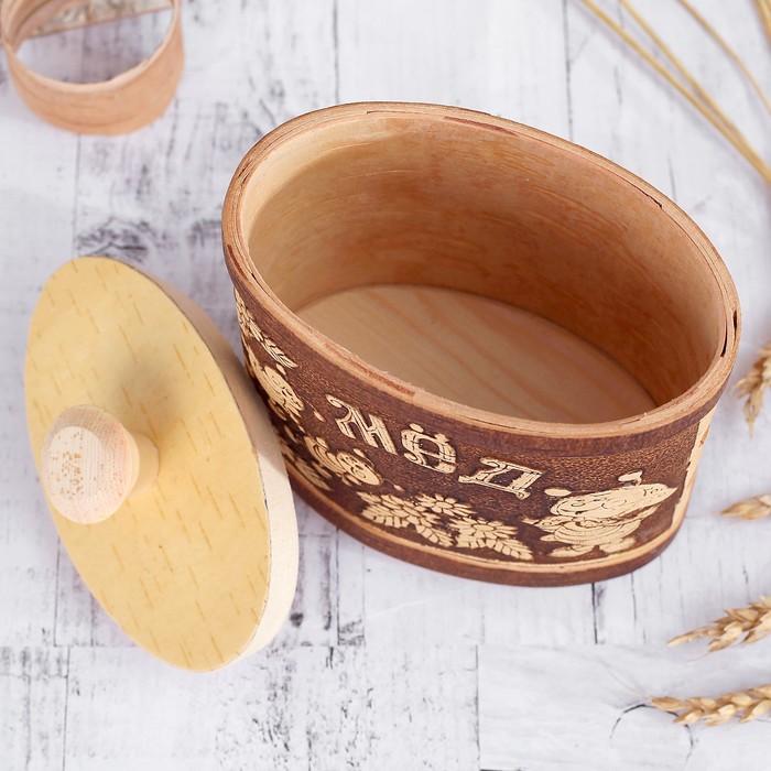 Туес «Пчёлка», 13,5×13,5× 15 см, 0,7 л, береста