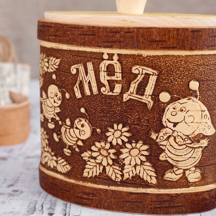 Туес «Пчёлка», 13,5×13,5× 15 см, 0,7 л, береста