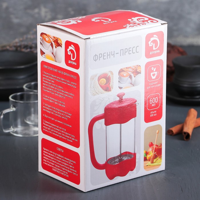 Френч-пресс 600 мл "Модерн", цвет зеленый