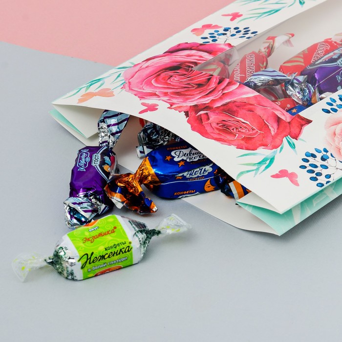 Пакетик подарочный «Для тебя все самое прекрасное!», 16 × 30 × 6 см