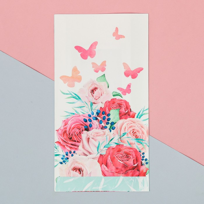 Пакетик подарочный «Для тебя все самое прекрасное!», 16 × 30 × 6 см