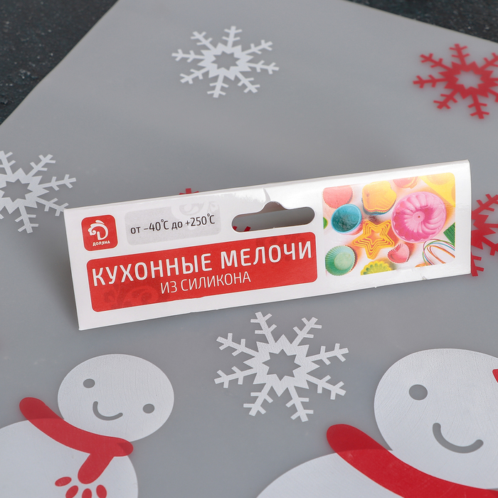 Коврик прозрачный 40х30 см "Новый год"